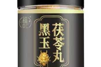 Dr.Sivan白癜风药膏有效果吗？